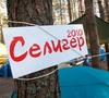 ����������� �������� ������� ������� ������� ��������-2010�, �������-2010